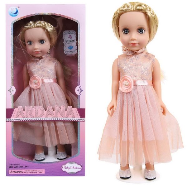 Кукла Junfa toys Ardana Baby WJ-21812 с аксессуарами 32,5 см